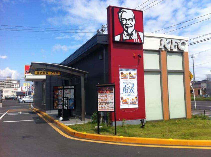 ケンタッキーフライドチキン　仙台六丁の目店(ファストフード)まで378m フルール澤