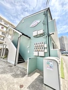 イーストアベニューの外観