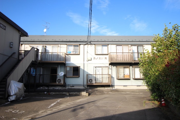 外観写真 カノエ満月