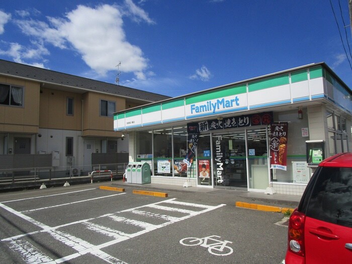 ファミリーマート多賀城八幡店(コンビニ)まで600m シンフォニー大場