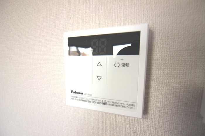 内観写真 富谷レジデンスⅠ