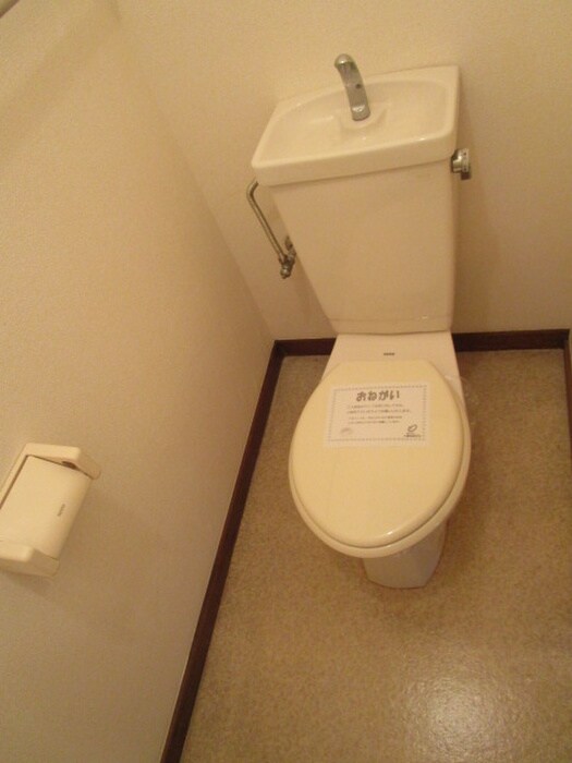 トイレ エルディムｈaga  Ａ