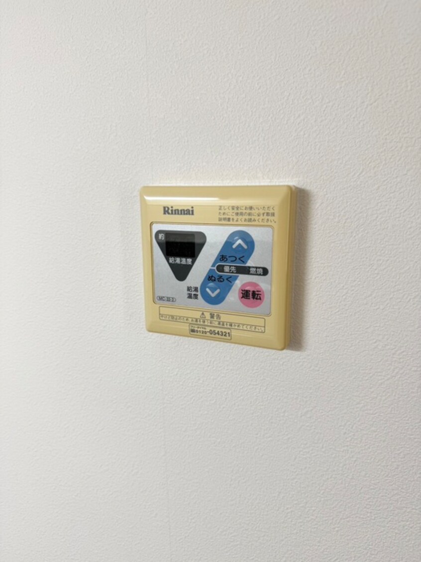内観写真 ＣＩＴＹ　ＳＰＩＲＥ仙台