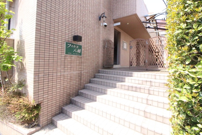 エントランス部分 フォルス八幡