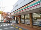 セブンイレブン　仙台青山店(コンビニ)まで400m コーポ松美