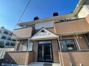 SKコート
