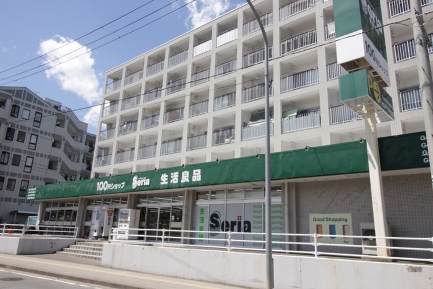 ダイソー仙台荒巻店(100均)まで700m コーポオリエント