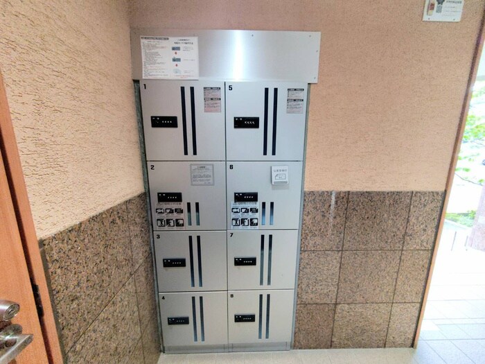 建物設備 レキシントン・スクエア萩野町