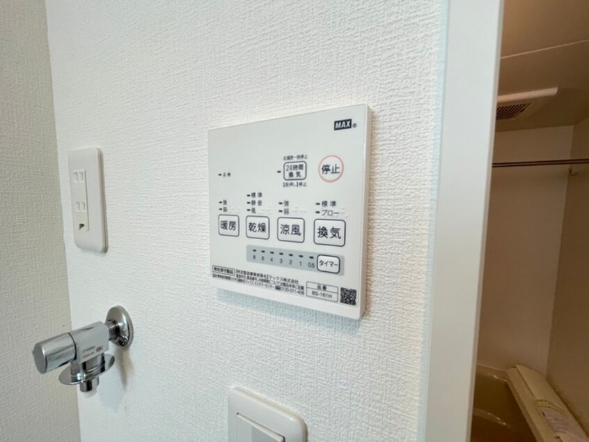 内観写真 Azul塩釜