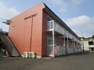 シティハイツ源Ⅰの外観