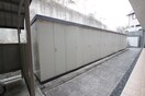 建物設備 エスト・コリーヌ