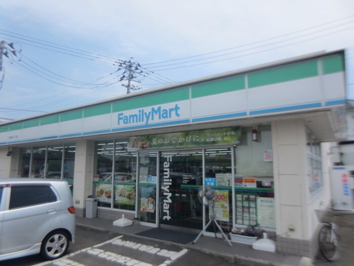 ファミリーマート(コンビニ)まで568m アビタシオン福田町