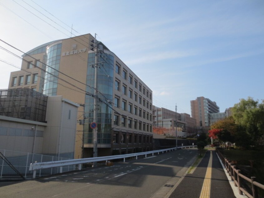 東北医科薬科大学 小松島キャンパス(大学/短大/専門学校)まで1000m ル－ジュアルブル