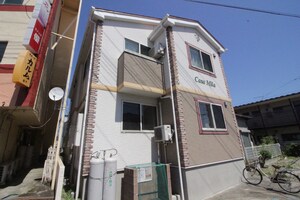 カサミラ