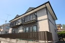みみずくハイツの外観