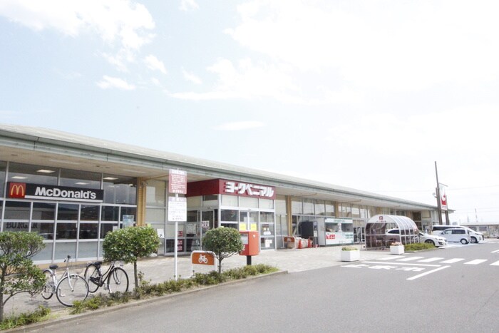 ヨークベニマル岩沼西店(スーパー)まで980m プレジデント岩沼