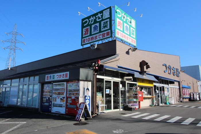 つかさ屋　栗生店(スーパー)まで400m クオリティーハイム協栄　Ｄ