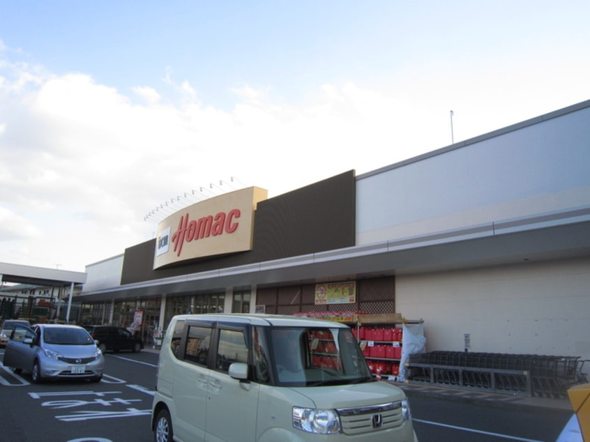 ＤＣＭホーマック泉店(電気量販店/ホームセンター)まで800m サンガーデン高柳