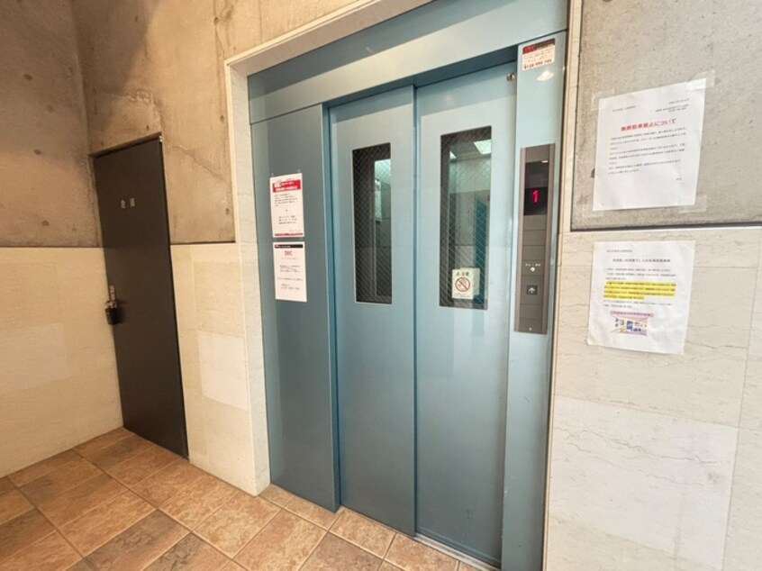 建物設備 カルロ北目