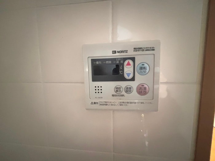 内観写真 カルロ北目