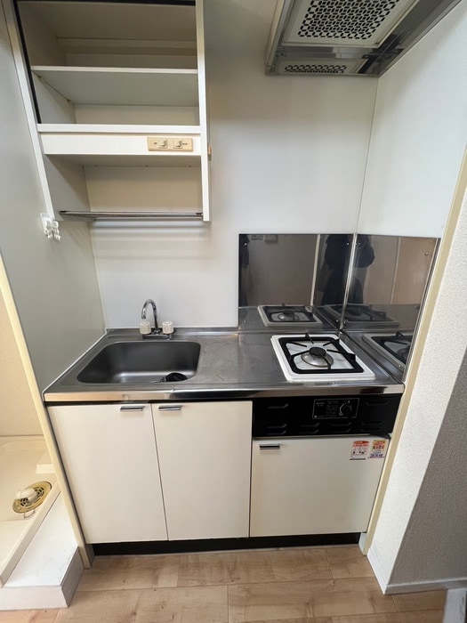 キッチン マイライフ名取