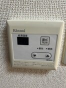 内観写真 マイライフ名取