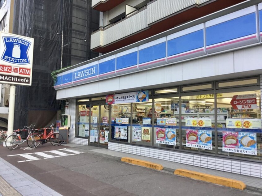 ローソン　仙台木町通二丁目店(コンビニ)まで300m メゾン菊地