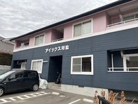 アイックス将監