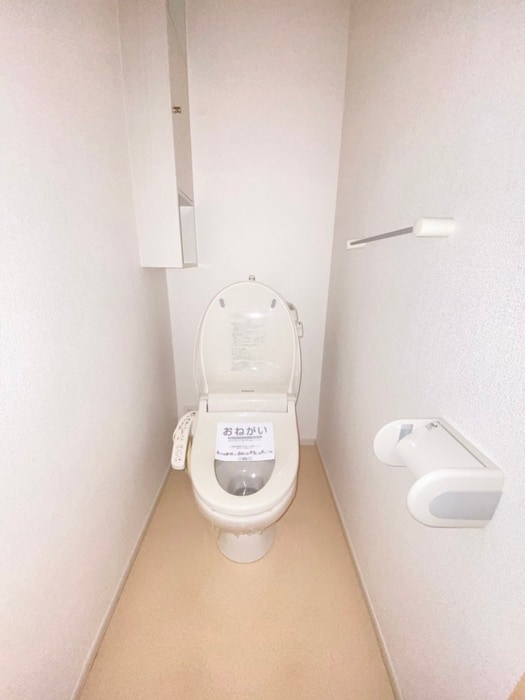 トイレ Neo　Bee　Valley　Ⅱ