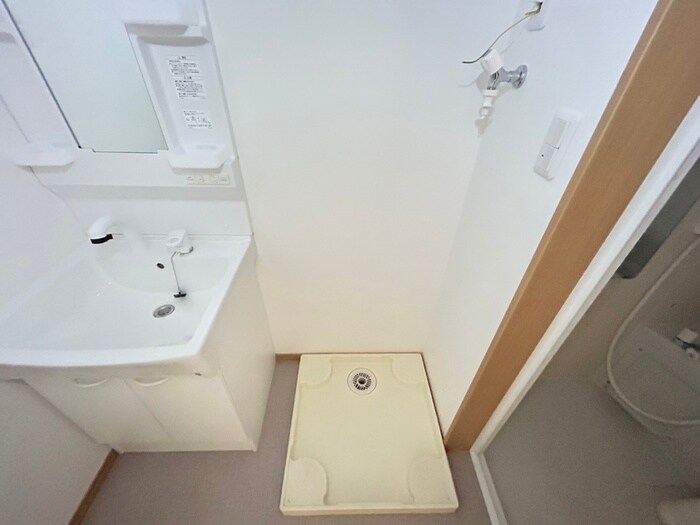 洗濯機置場 ポミエ・アクロス