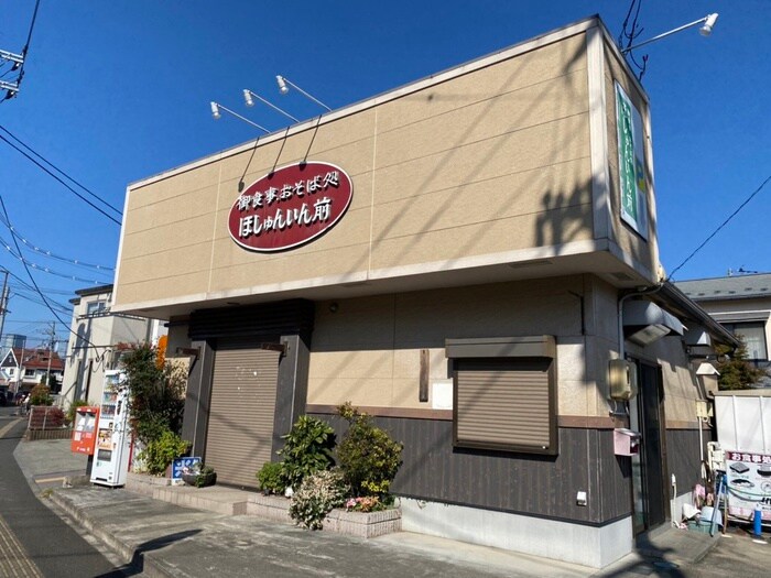 お蕎麦屋(その他飲食（ファミレスなど）)まで500m DECOLLO