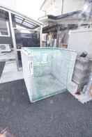 その他 シャーメゾン・エムオー