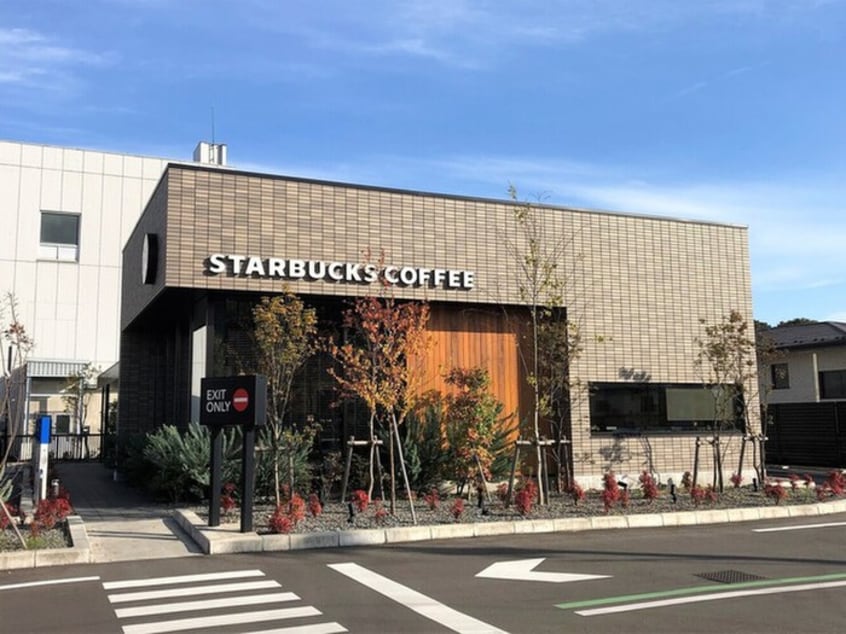 スターバックスコーヒー　仙台台原店(カフェ)まで700m ライズ・フィルA