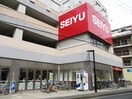 西友五橋店(スーパー)まで450m 五十嵐アパート