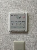 内観写真 サンクレスト泉中央