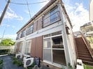 成田ハイツの外観