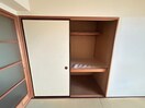 収納 卸町マンションフタバ