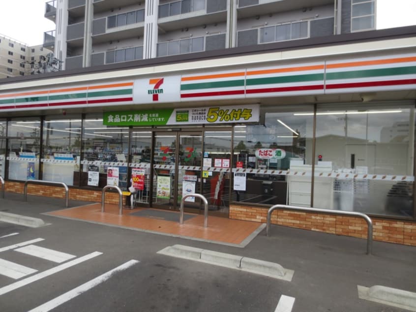 セブンイレブン仙台卸町駅前店(コンビニ)まで190m 卸町マンションフタバ