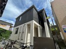ア・ニーラ北仙台の外観