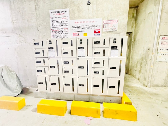 建物設備 ＹＳＫコーポ卸町