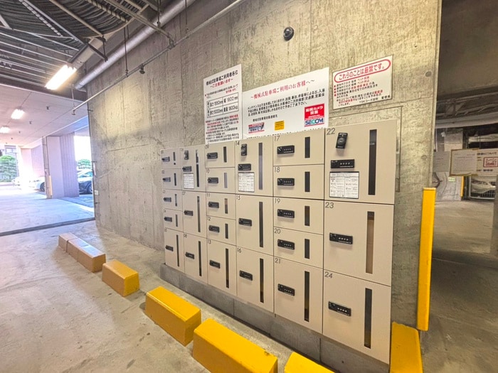 建物設備 ＹＳＫコーポ卸町