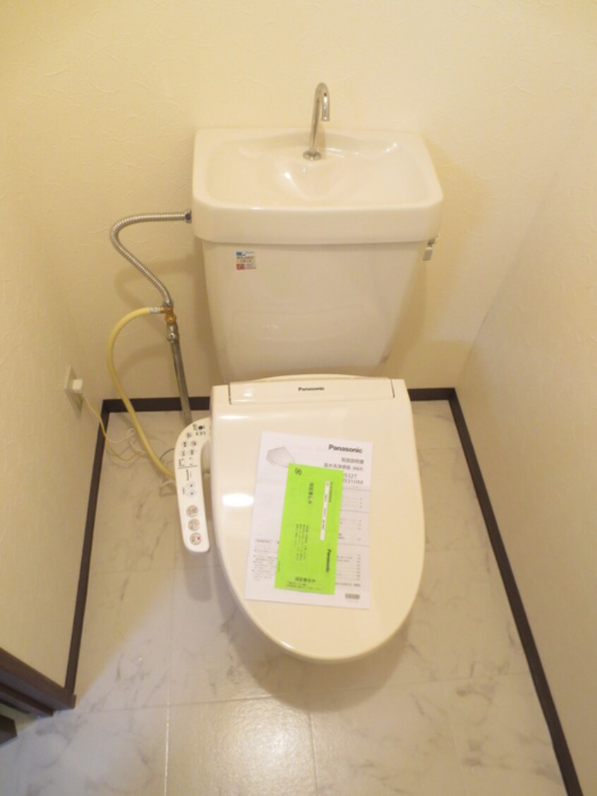 トイレ ＹＳＫコーポ卸町