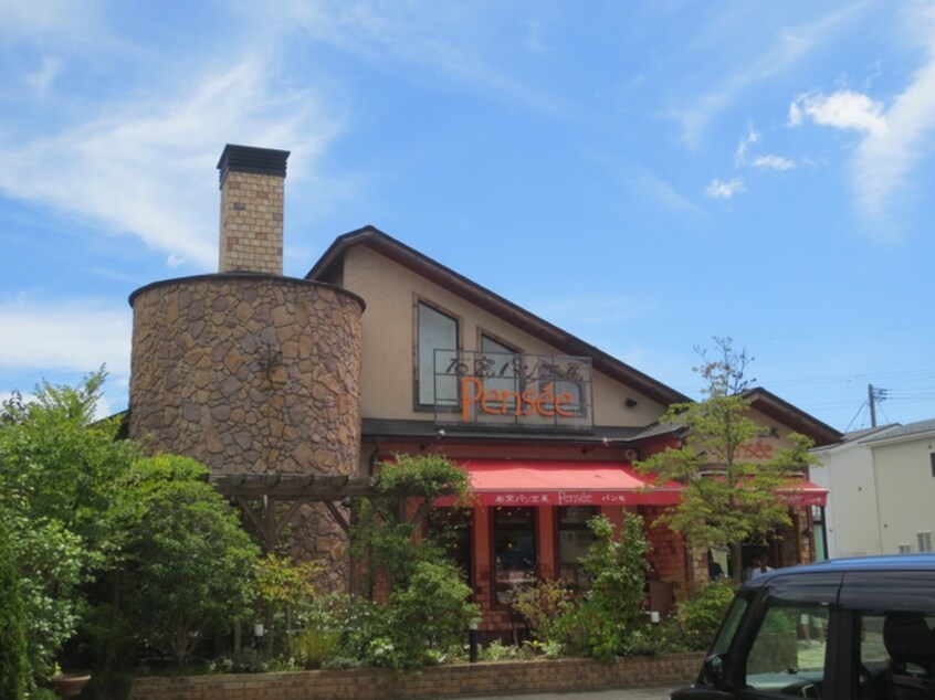 パンセ遠見塚本店(その他飲食（ファミレスなど）)まで190m メゾン・ド・エスポワール