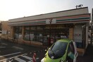 セブンイレブン仙台三条町店(コンビニ)まで400m ハイマートK　B棟