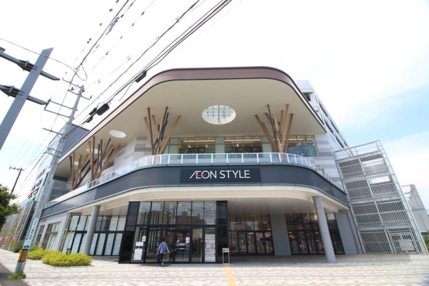 イオンスタイル仙台卸町店(スーパー)まで1000m Le・Pont