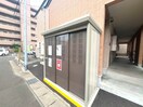 周辺環境 ポミエ・ＬｕＬｕ中倉