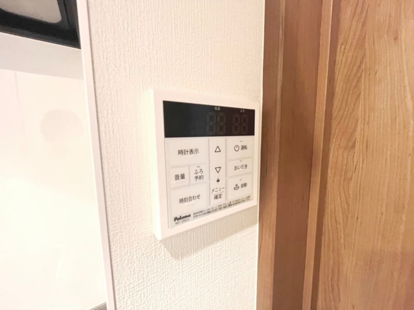 周辺環境 ポミエ・ＬｕＬｕ中倉