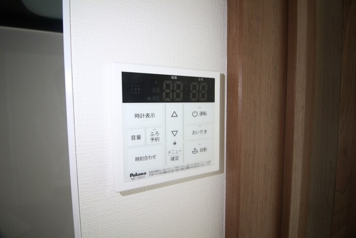 内観写真 ポミエ・ＫｏＫｏ中倉