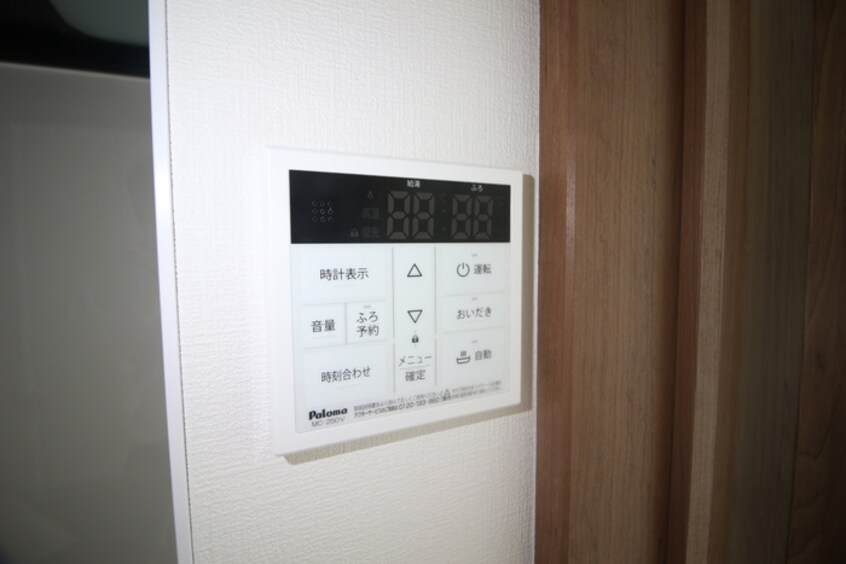 内観写真 ポミエ・ＫｏＫｏ中倉