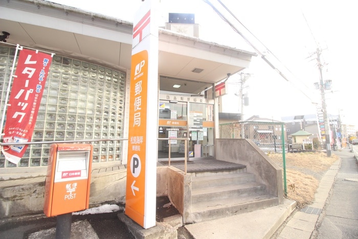 松島海岸郵便局(郵便局)まで1920m ＵＲＢＡＮステート迎山Ｂ